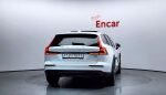 Volvo V60, 2020