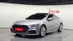 Audi A7, 2020