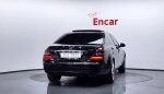 Mercedes-Benz S-Class, 2008