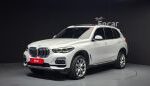 BMW X5, 2020