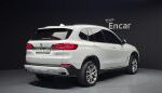 BMW X5, 2020