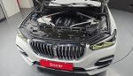 BMW X5, 2020