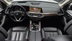 BMW X5, 2020