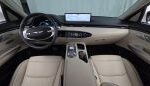 Genesis GV70, 2024