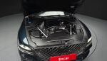 Genesis G80, 2022