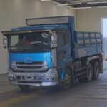 Nissan K On, 2008