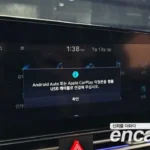 Hyundai AVANTE 1.6
