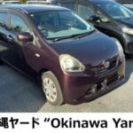 Daihatsu Mira e:S, 2013