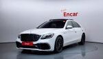 Mercedes-Benz S-Class, 2018
