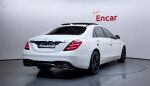 Mercedes-Benz S-Class, 2018