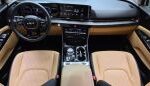 Kia Carnival, 2023