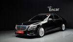 Mercedes-Benz S-Class, 2017