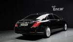 Mercedes-Benz S-Class, 2017