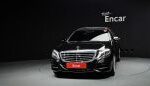Mercedes-Benz S-Class, 2017