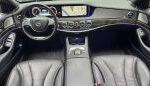 Mercedes-Benz S-Class, 2017