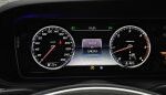 Mercedes-Benz S-Class, 2017
