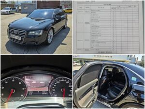 Audi A8, 2011