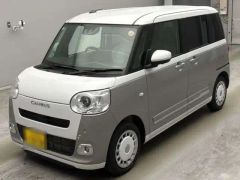 Daihatsu Move Canbus, 2025