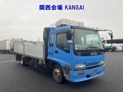Isuzu Forward, 2002