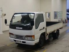 Nissan Atlas, 1996