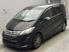 Honda Freed, 2012
