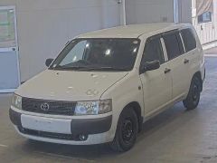 Toyota Probox, 2013