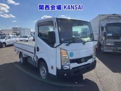 Nissan Atlas, 2014