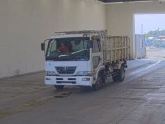 Nissan Condor, 2005