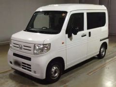 Honda N-VAN, 2020
