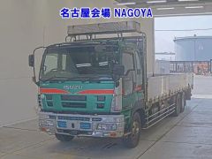 Isuzu Giga, 2008