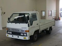Toyota ToyoAce, 1995