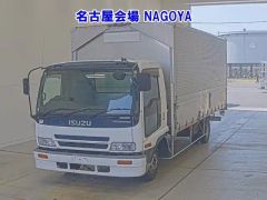 Isuzu Forward, 2004
