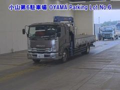 Isuzu Forward, 2019