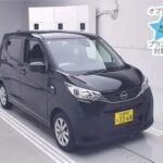 Nissan DAYZ, 2025