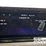 Kia K5 Signature